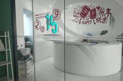 【详细教程】黔南布依族苗族自治州有什么景点_哔哩哔哩-2